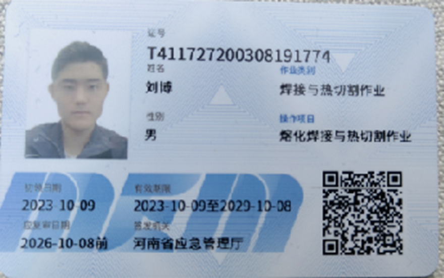 7be30eb67cce56654b9ca9ab34fe47e